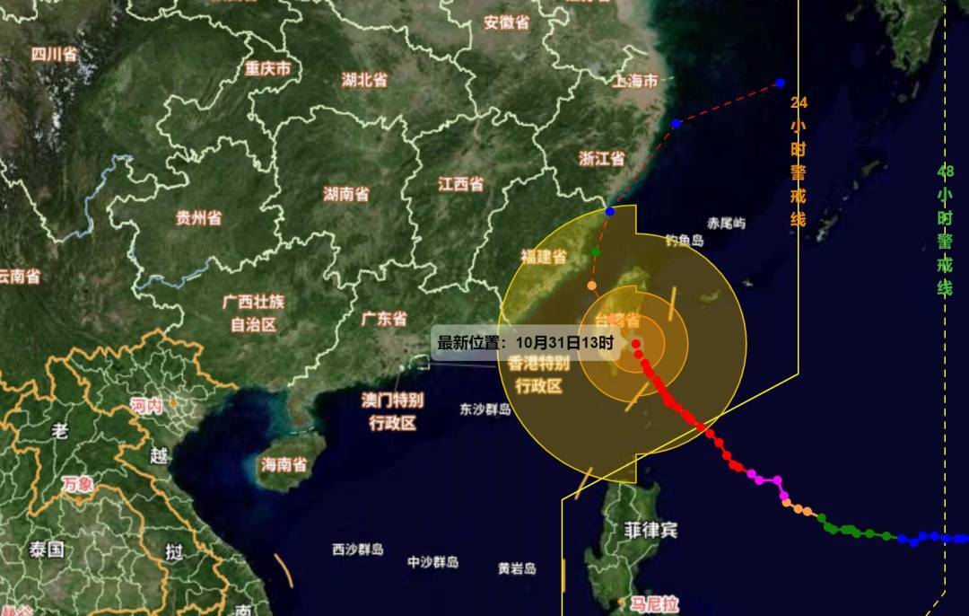 皇冠信用网代理出租_刚刚登陆!上海将迎大暴雨皇冠信用网代理出租,周五会停课吗?最新回应