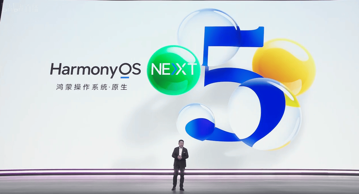 皇冠信用网最新地址_华为公布前三季度业绩:营业收入5859亿元皇冠信用网最新地址,净利润628.68亿元!任正非:今天还不能说华为能活下来