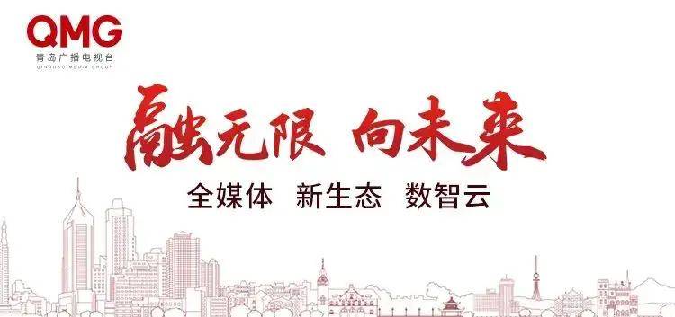 皇冠信用网怎么开户_青岛强冷空气来袭!这一天起大风霜冻光顾皇冠信用网怎么开户,各区市最低气温只有2~6℃→