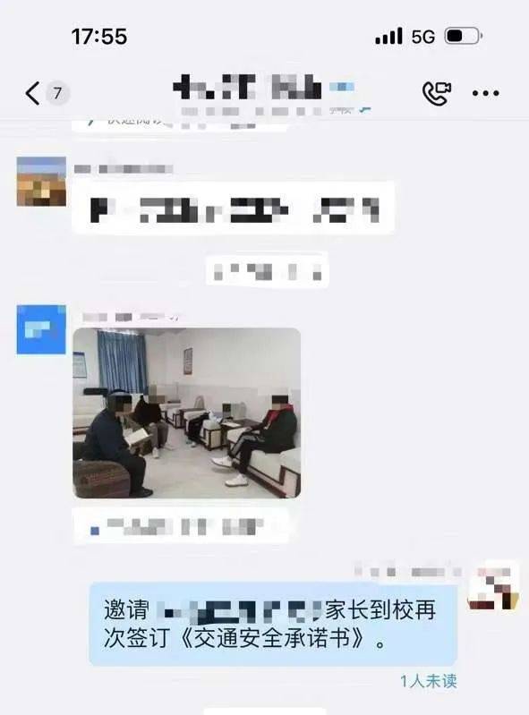 皇冠信用網要押金吗 _惨痛皇冠信用網要押金吗 !一人身亡!深圳多名学生骑电动车发生意外