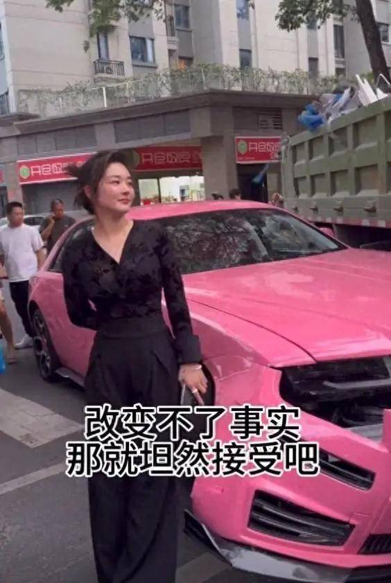 皇冠信用网正网_劳斯莱斯女车主丈夫坦言拒赔原因:确实有流量因素皇冠信用网正网,但更相信“好人有好报”