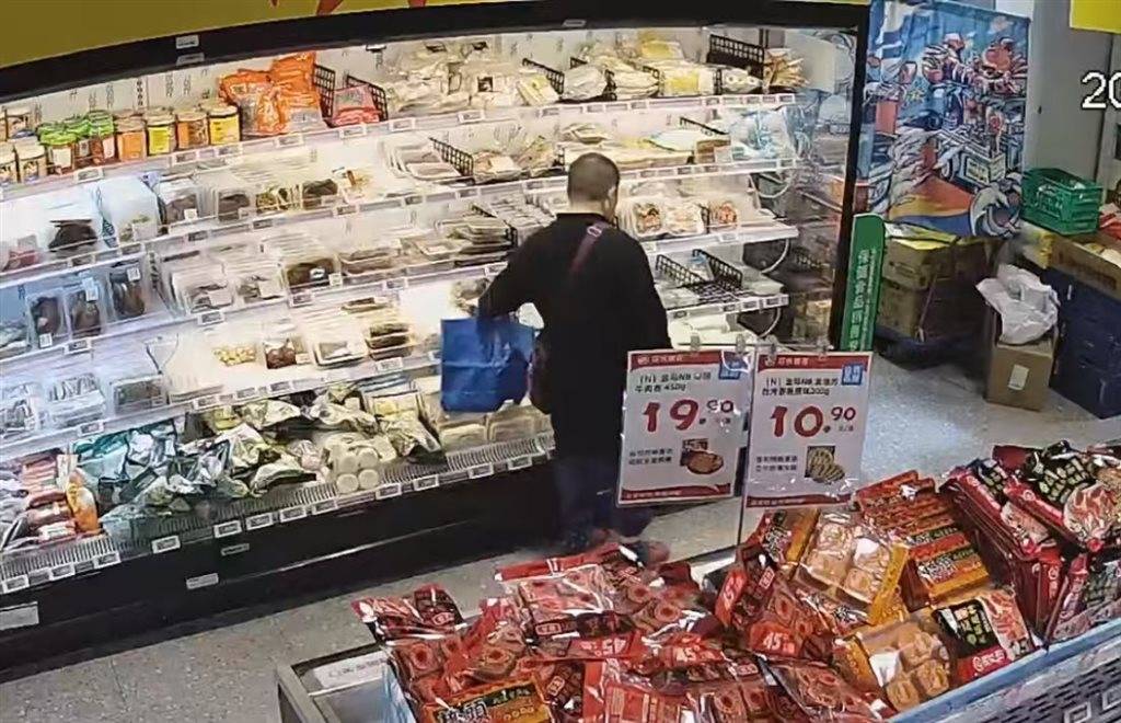皇冠信用登123出租_上海一女子在超市连偷10次鲜猪肉皇冠信用登123出租, 抓现行还辩解不是自己,普陀警方:已刑拘