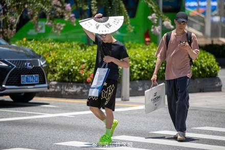 怎么注册皇冠信用代理_深圳入夏已达234天怎么注册皇冠信用代理!或创造1953年以来最长夏天纪录
