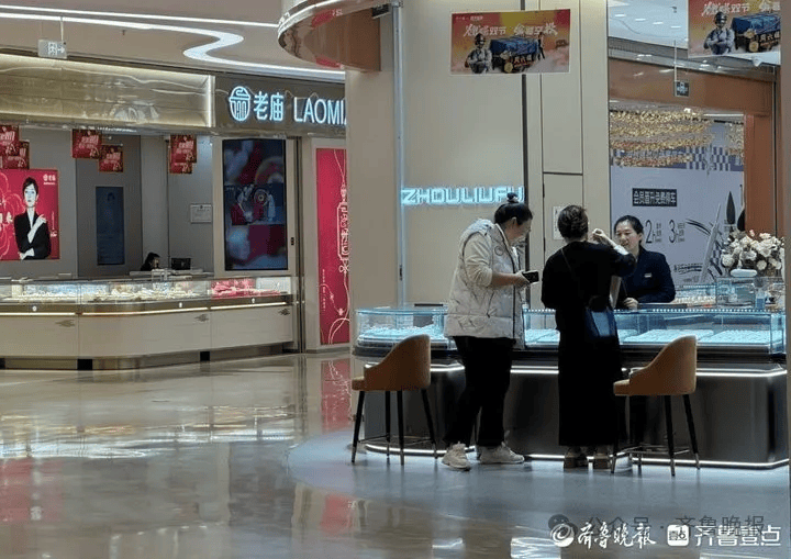 皇冠信用网会员账号_重回“6”字头皇冠信用网会员账号!济南多家门店价格一夜下跌!