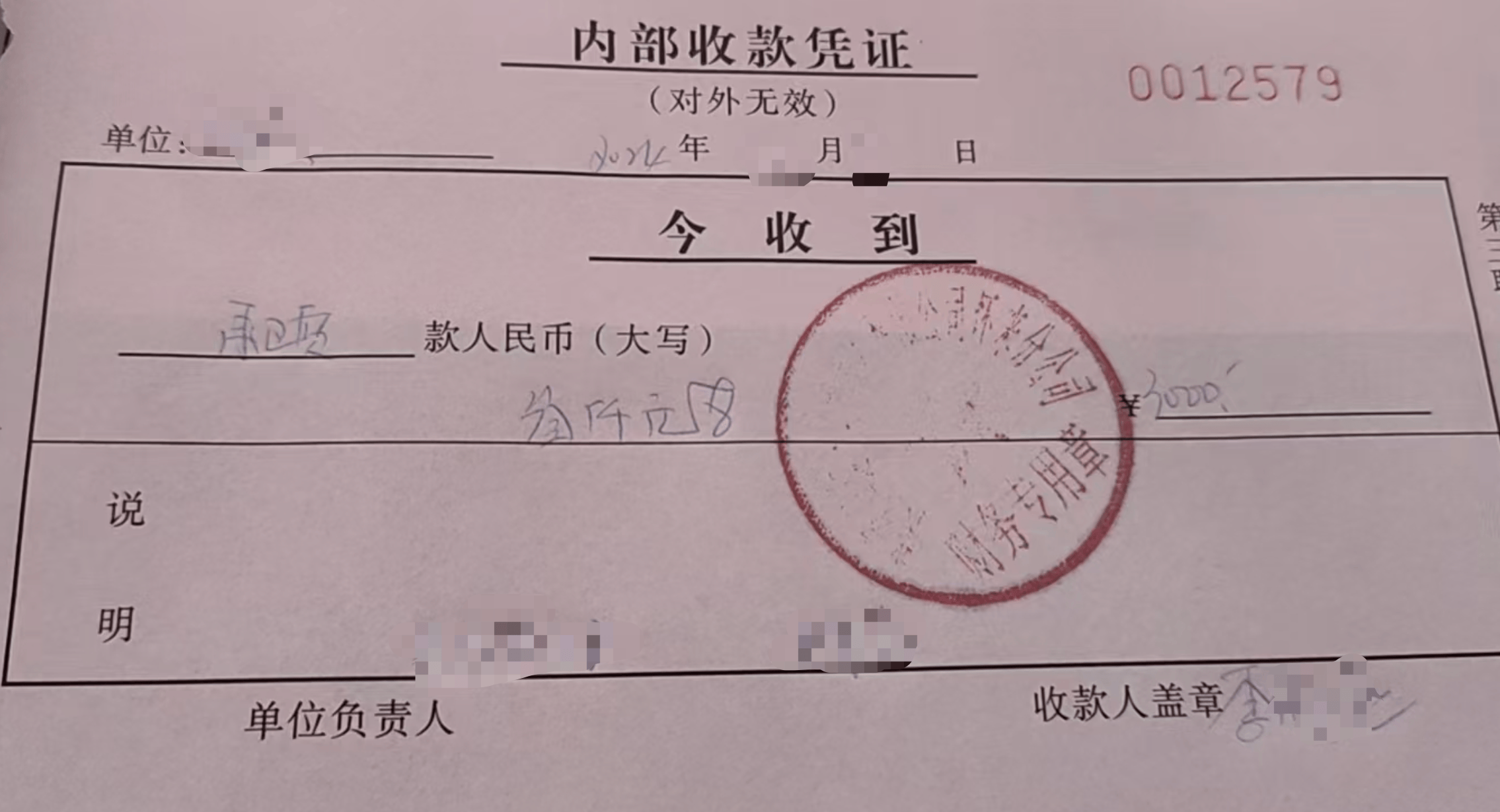 皇冠信用盘账号_十字路口的客运站|路在何方皇冠信用盘账号,县城客运司机的苦恼与困惑