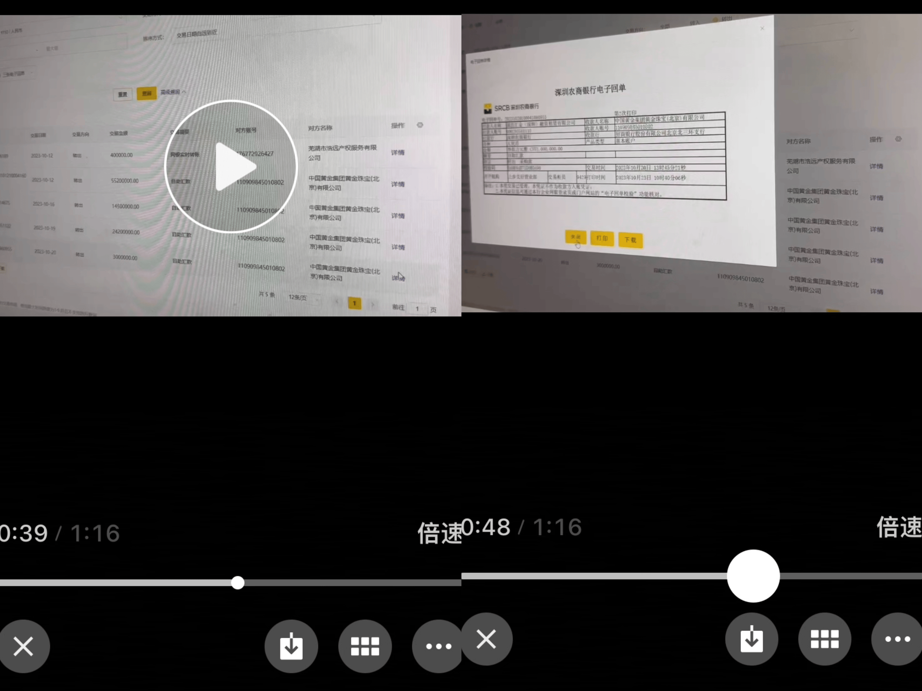 皇冠信用網代理_5吨多黄金“蒸发”?浙江富豪出逃皇冠信用網代理,有员工投了上千万,已倾家荡产