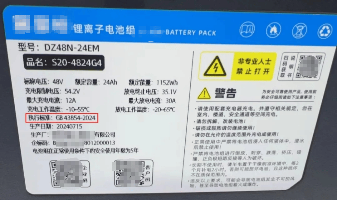 皇冠信用网代理申请_“实在是太大胆了”皇冠信用网代理申请!深圳一门店被查