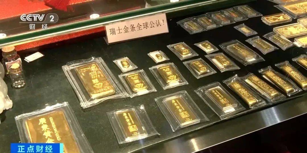 皇冠信用网出租足球_突然皇冠信用网出租足球,价格暴跌!有人紧急抛售!深圳情况......