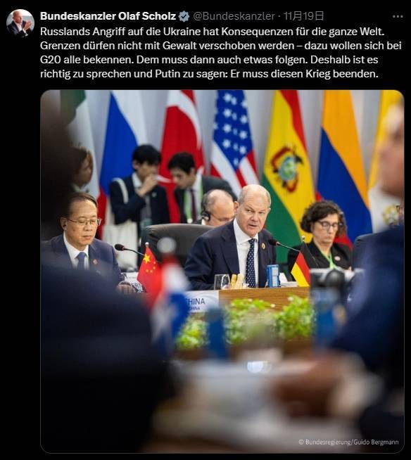皇冠信用网代理_“趁着美国、法国和德国领导人都不在场皇冠信用网代理,卢拉批准了G20公报”