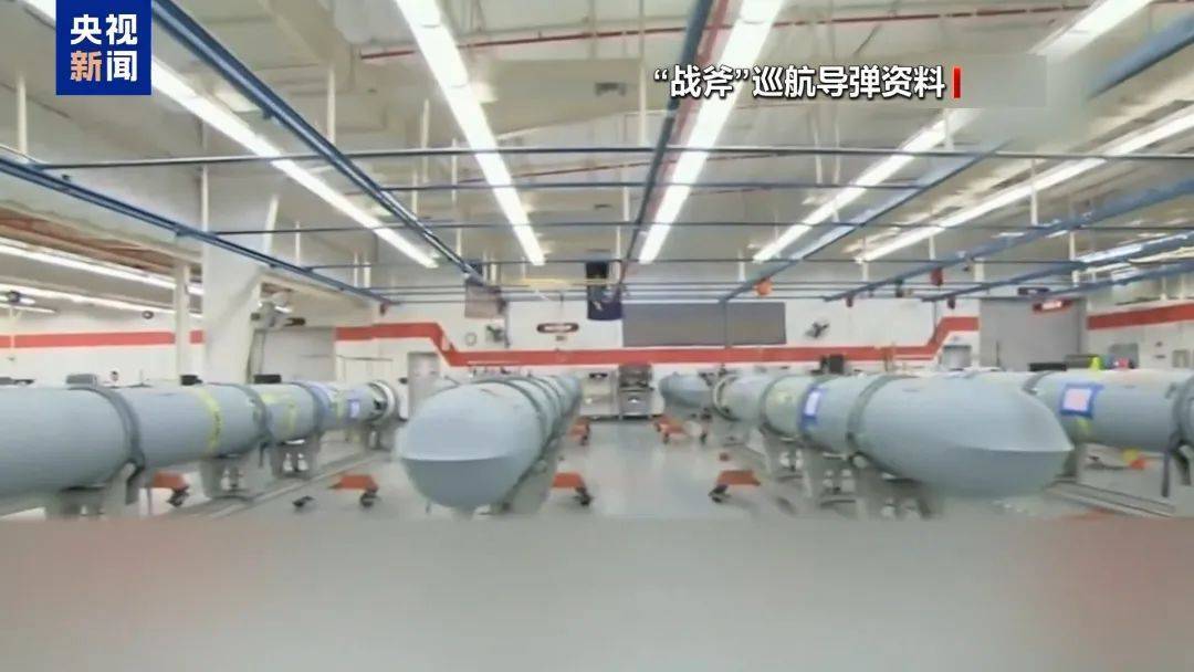 皇冠信用网正网_最新!乌克兰公布细节:导弹携带36枚分弹头皇冠信用网正网,末段速度超11倍音速!俄方:“榛树”可打击欧洲全境,普京:有必要批量生产