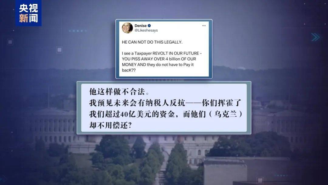 皇冠信用网正网_最新!乌克兰公布细节:导弹携带36枚分弹头皇冠信用网正网,末段速度超11倍音速!俄方:“榛树”可打击欧洲全境,普京:有必要批量生产