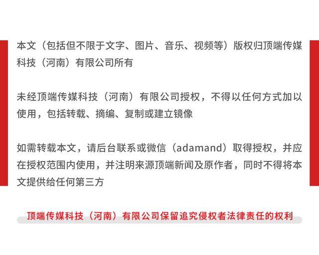 皇冠信用网正网_科员举报信访局长成“敲诈”被判4年皇冠信用网正网,出狱申诉被驳回