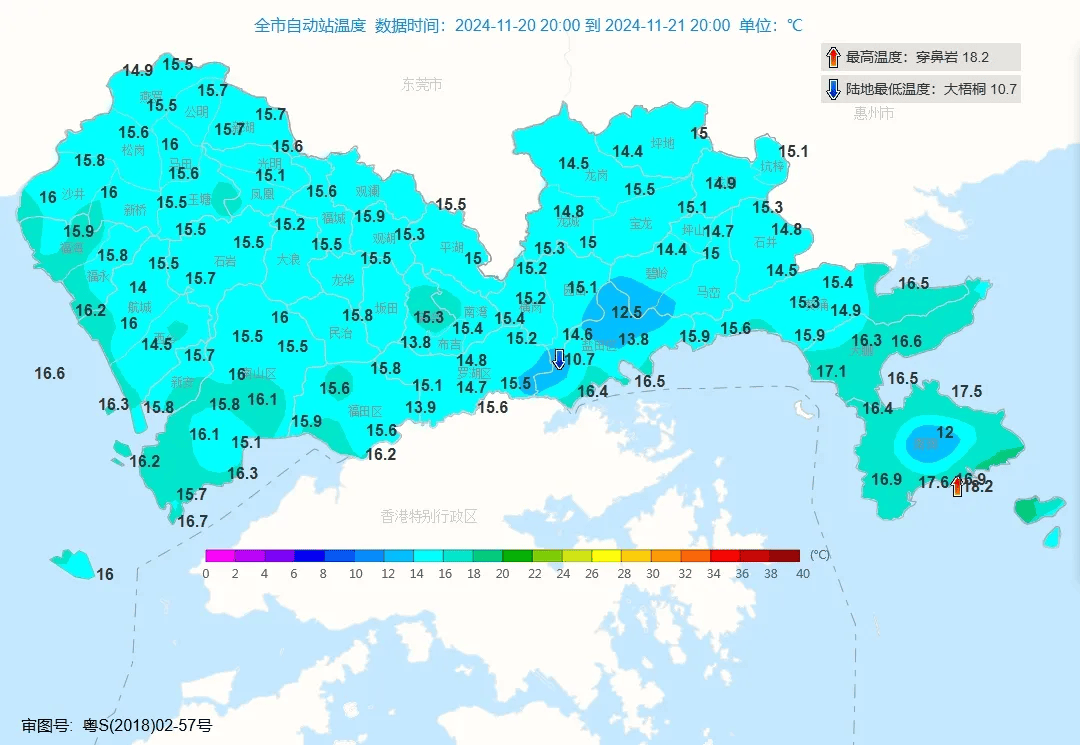 皇冠信用网账号申请_厚衣服准备好了吗?深圳下周最低气温降至14℃皇冠信用网账号申请!