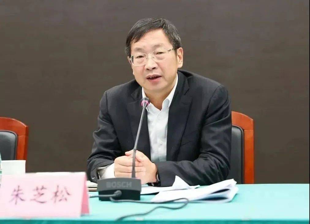 皇冠信用盘注册_打虎!上海市委常委朱芝松皇冠信用盘注册,被查