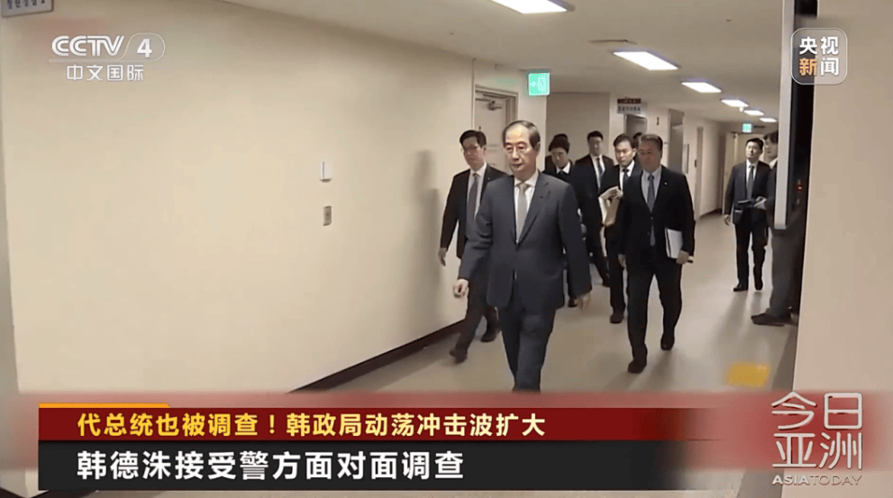 Crown Sports Vietnam
_上任仅2周Crown Sports Vietnam
,韩国代总统被国会弹劾!执政党党首:无效!韩国检方:尹锡悦曾表示将再次发布戒严令