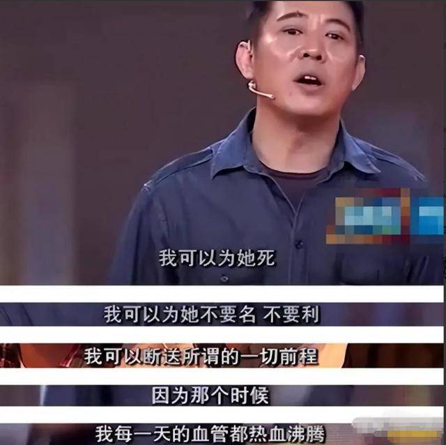 World Cup Crown Platform_利智算不算顶级大美人World Cup Crown Platform?看看她和关之琳、翁虹的合照就知道了