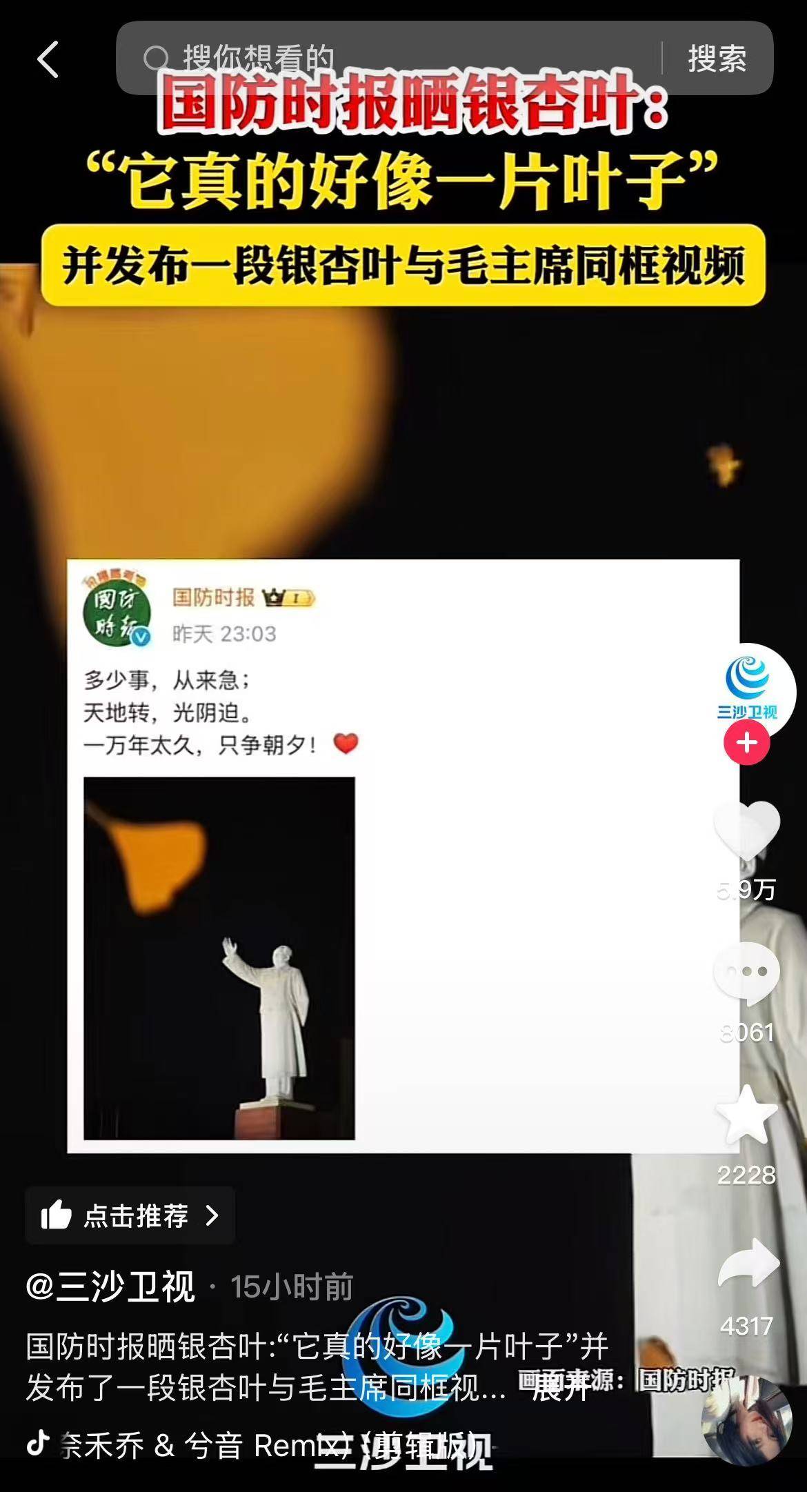 How to register Crown Credit Network_中国同日试飞两款“六代机”?A股军工板块大涨 官媒点赞:帅!外形很科幻How to register Crown Credit Network,全球断崖式领先!