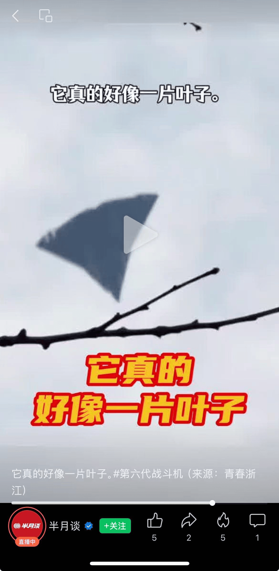 How to register Crown Credit Network_中国同日试飞两款“六代机”?A股军工板块大涨 官媒点赞:帅!外形很科幻How to register Crown Credit Network,全球断崖式领先!