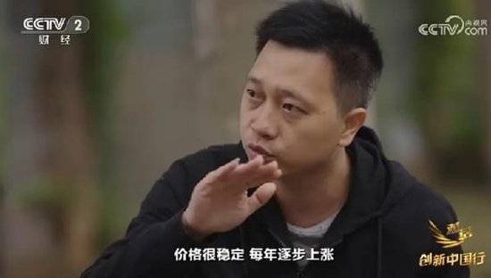 Buy basketball platform_2024年末央视再度专访钟睒睒Buy basketball platform,背后有何深意?