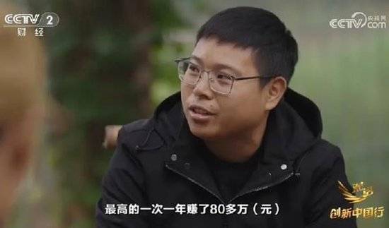 Buy basketball platform_2024年末央视再度专访钟睒睒Buy basketball platform,背后有何深意?