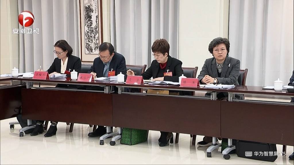 Authentic Crown Credit Network Agent _卸任黄山市委书记后Authentic Crown Credit Network Agent ,凌云参加了安徽省委十一届九次全会