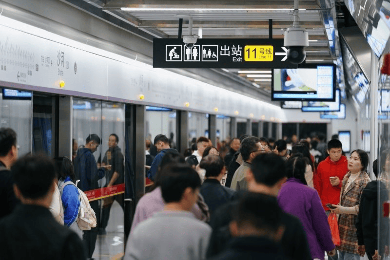 Crown Agent Platform _人人人人人人人人……破纪录Crown Agent Platform !广州深圳地铁最新提醒