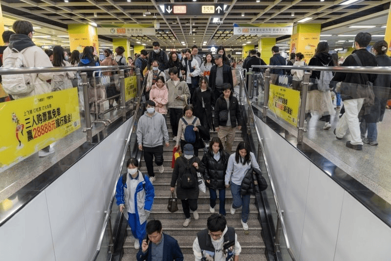 Crown Agent Platform _人人人人人人人人……破纪录Crown Agent Platform !广州深圳地铁最新提醒
