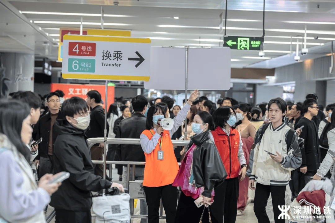 Crown Agent Platform _人人人人人人人人……破纪录Crown Agent Platform !广州深圳地铁最新提醒