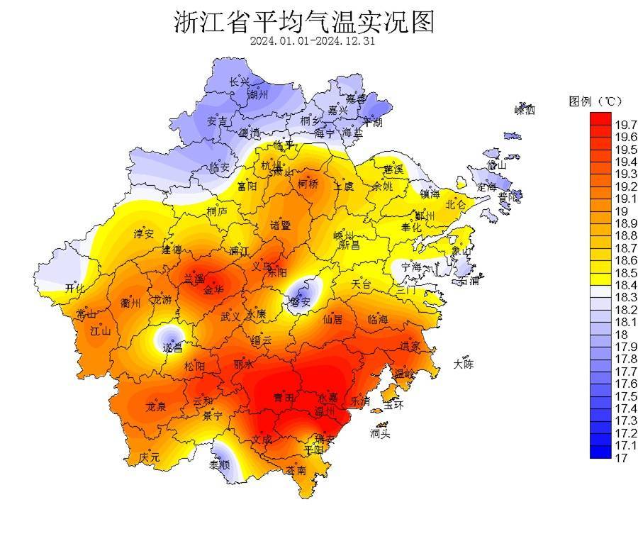 Royal How to use Crown Credit Network_18.8℃!破纪录!杭州人挺住Royal How to use Crown Credit Network,持续7天...