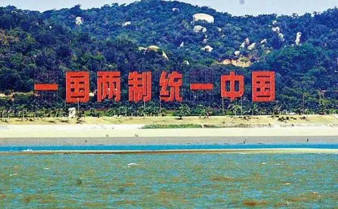 Crown Football Platform Agent_大陆准航母下水后Crown Football Platform Agent,赖清德称时间不多,吕秀莲提出“一个中华”