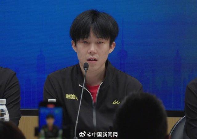 How to Apply for Crown Membership_王楚钦谈战胜林诗栋:和他水平接近How to Apply for Crown Membership,抱着拼的心态去面对