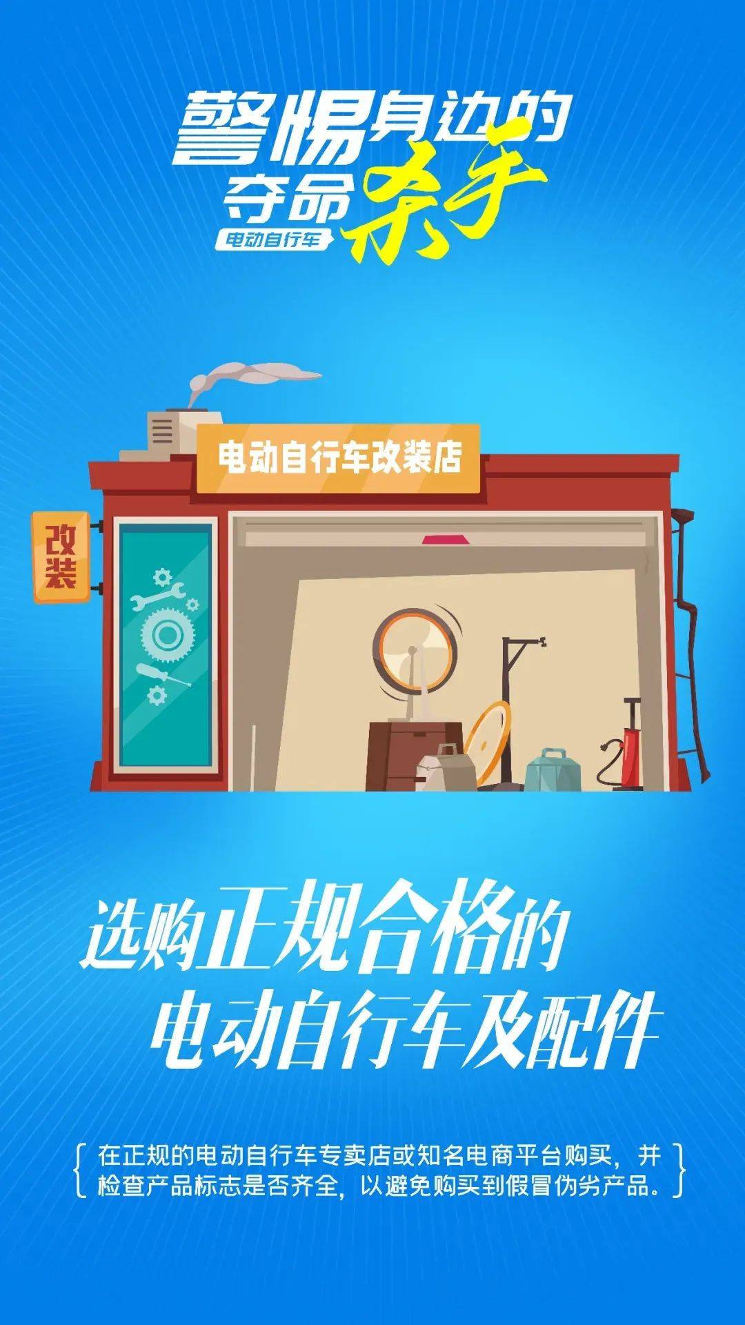 How to register Crown Credit Network _泰州18岁小伙被炸身亡How to register Crown Credit Network !罪魁祸首又是它→