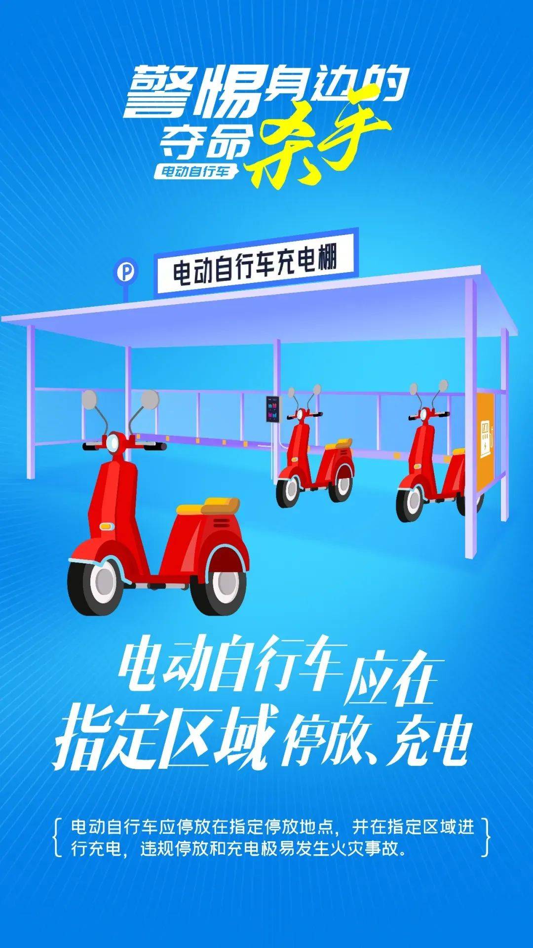 How to register Crown Credit Network _泰州18岁小伙被炸身亡How to register Crown Credit Network !罪魁祸首又是它→