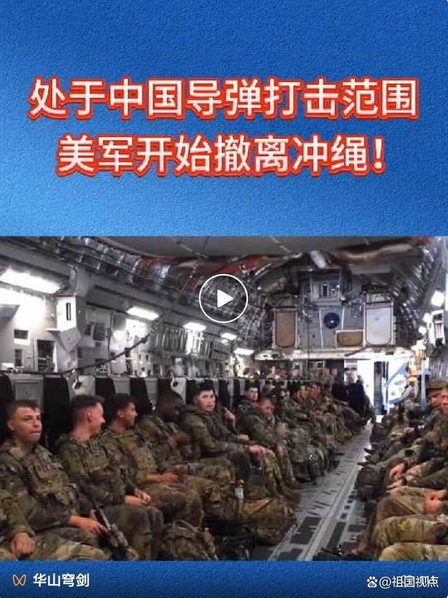 How to apply for Crown credit network member_中国“六代机”效应外溢:日本首相正视历史、美军撤出岛链