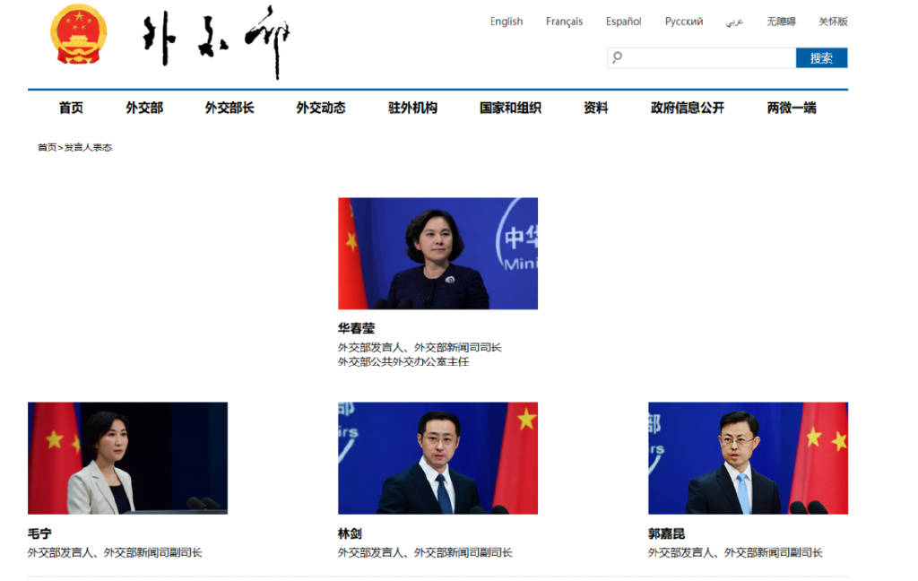 Crown login 3 agent registration_郭嘉昆出任外交部发言人Crown login 3 agent registration,为何是他?丨北京观察