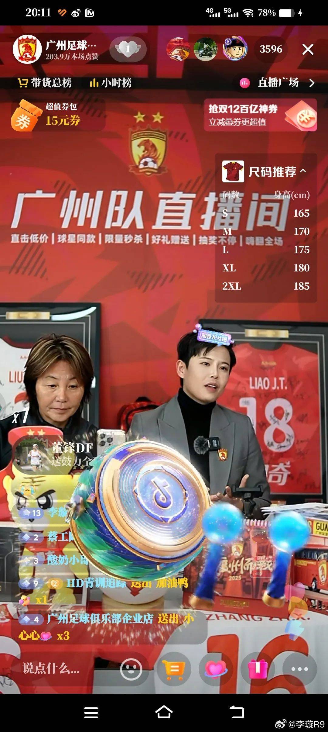 How to act as an agent for Crown Credit Network
_体坛:广州董事长刘倩已处于半失联状态How to act as an agent for Crown Credit Network
,只有极少数人能联系到她
