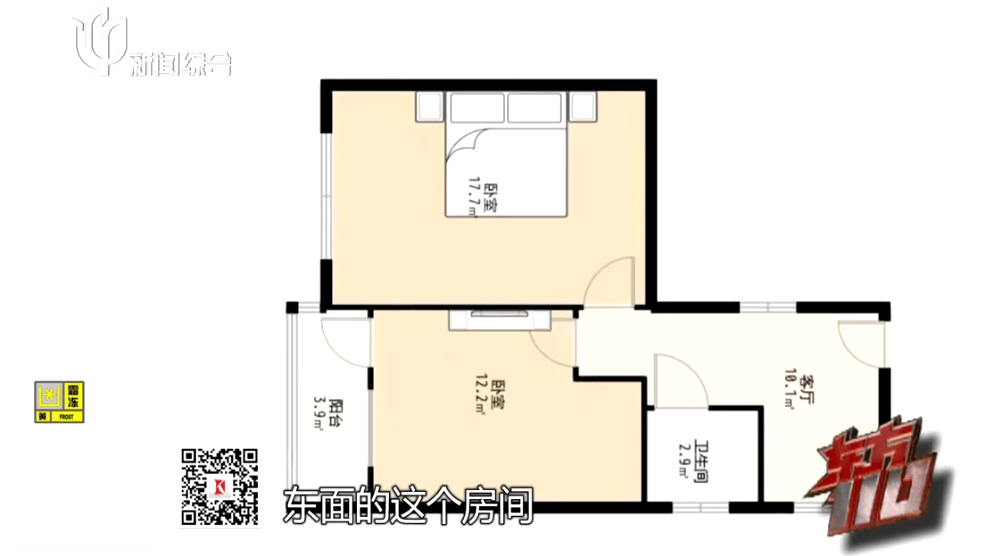 Crown Sports Registration _上海主妇在家遇害Crown Sports Registration ，终于破案！凶手竟假扮丈夫领导，看了《东方110》后慌了