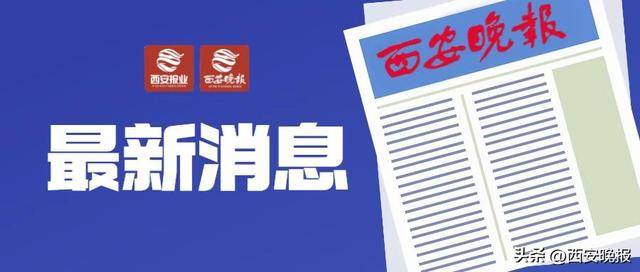 Crown Agent Platform_湘大宿舍投毒案被告认罪Crown Agent Platform,投毒目标不是死者!详情→