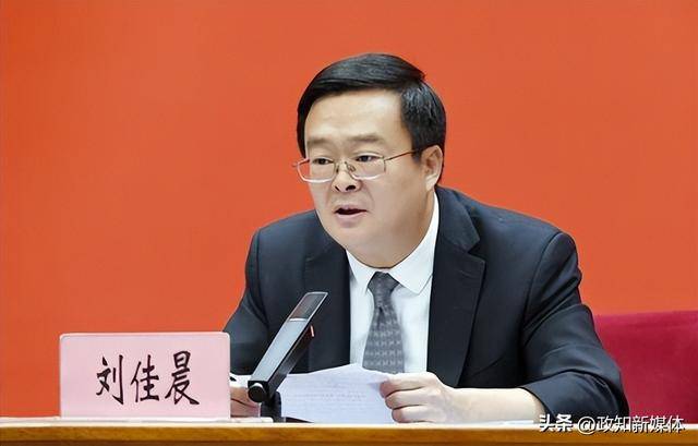ag hga030皇冠_昆明市长刘佳晨任上被查ag hga030皇冠,一周前还有密集公开活动