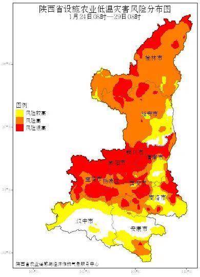 皇冠代理注册_陕西发布雪灾风险预警皇冠代理注册!西安:中到大雪!下降14℃!城区降雪就在……