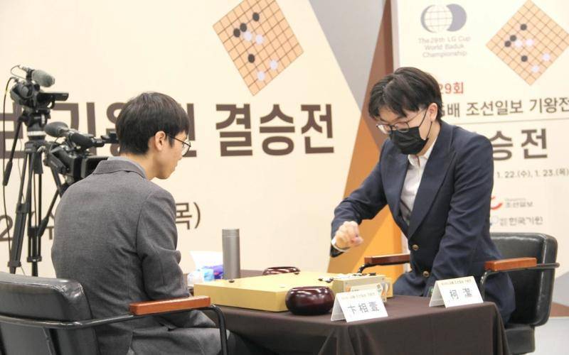 皇冠代理开户_LG杯两次提子违规罕见被判负皇冠代理开户,柯洁表态排除干扰下好决胜局