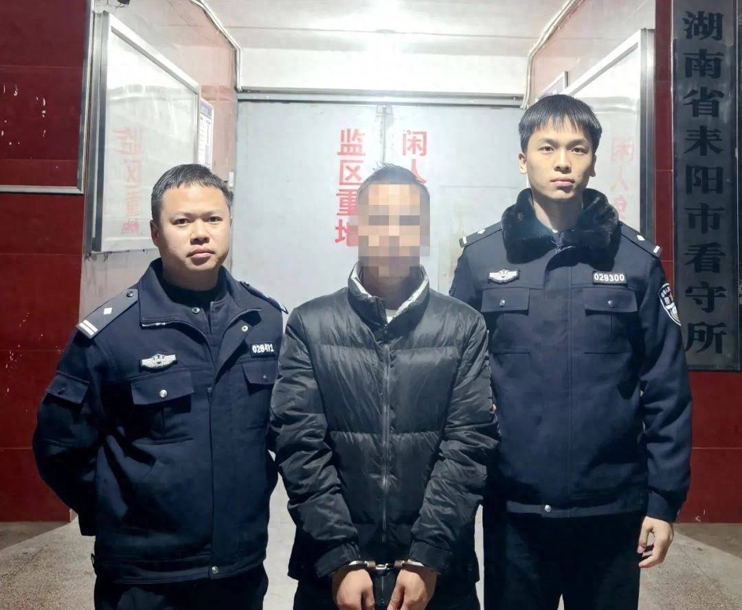 皇冠体育App下载_湖南耒阳一男子与邻居产生矛盾皇冠体育App下载,将其打成重伤不治身亡,隐姓埋名潜逃26年落网