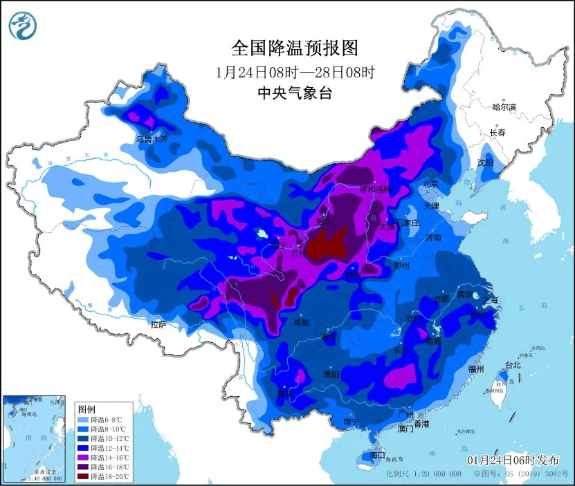 皇冠信用网登3_山东局部暴雪!青岛全市都有雪皇冠信用网登3,具体下雪时间