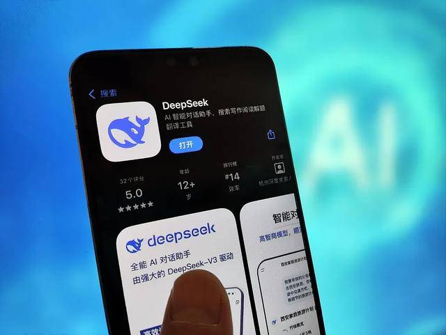 皇冠信用网会员账号_“神秘的东方力量”出现皇冠信用网会员账号,全球科技圈慌了?