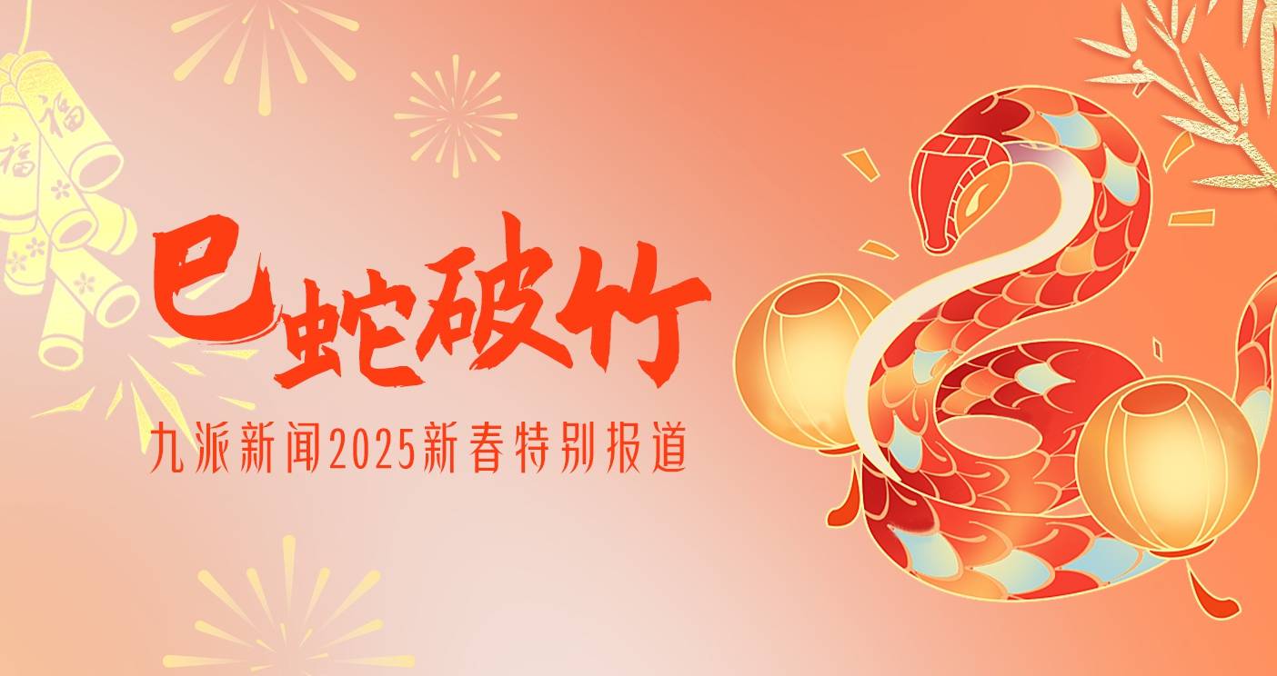 皇冠信用网如何注册_县城相亲的硕博生们:有人相31次没遇到“正常人”皇冠信用网如何注册,有人相3次已在备婚