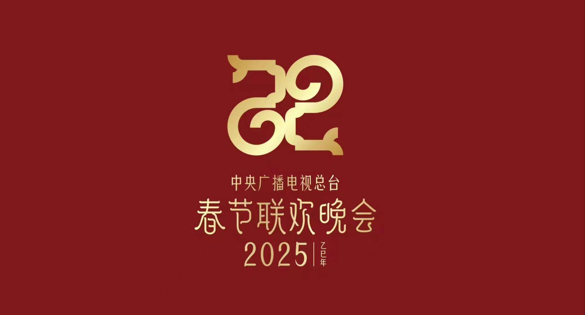 皇冠信用网申请_上春晚唱《孤勇者》前皇冠信用网申请,陈奕迅发了条微博:做人最紧要好玩