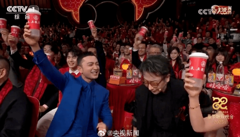 皇冠信用网登123_马丽演上沈腾准丈母娘!网友:笑发财了!刘谦和小尼再合作变魔术皇冠信用网登123,时隔一年小尼终于成功了
