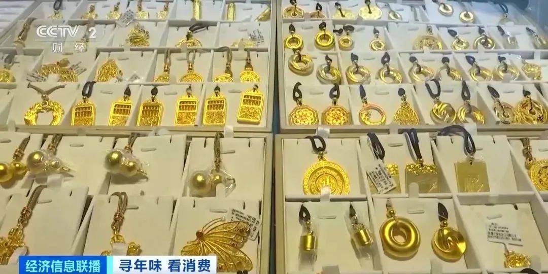 皇冠信用网注册开户_涨皇冠信用网注册开户!涨!涨!涨!直逼历史最高!
