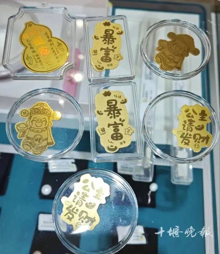 皇冠信用网注册开户_涨皇冠信用网注册开户!涨!涨!涨!直逼历史最高!