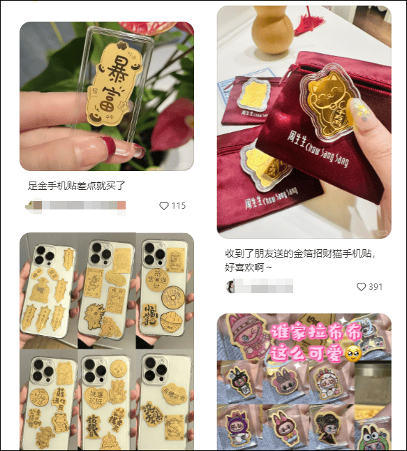 皇冠信用网注册开户_涨皇冠信用网注册开户!涨!涨!涨!直逼历史最高!